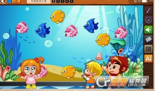 �����ѧ��׿���ֻ���v2.3.8 �ֻ����ͼ