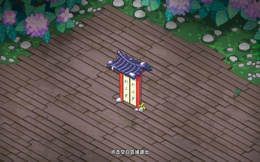 Ƥ����֮������Դ2026�ٷ����°汾