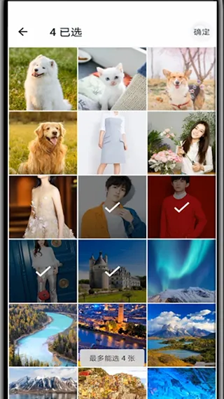 Moo�ռǰ�׿���ֻ���