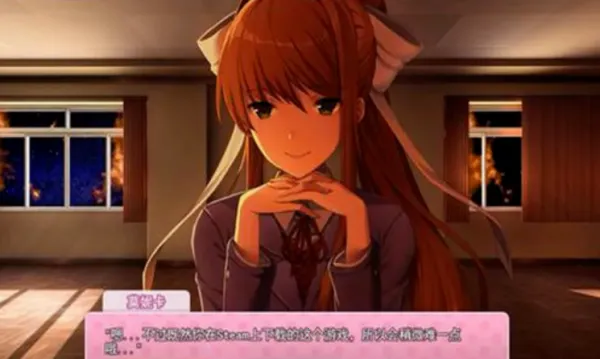 �������ղ�2026���ذ�װv1.1.0 �ٷ������ͼ