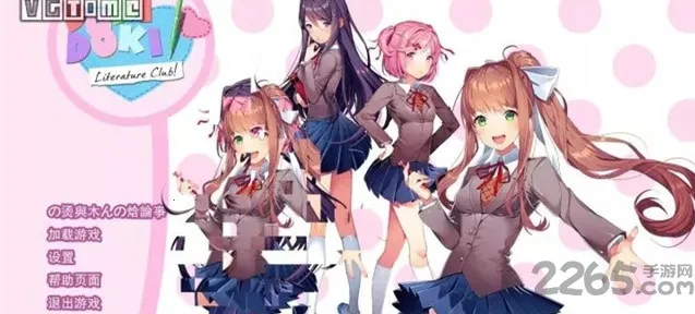 �������ղ�2026���ذ�װv1.1.0 �ٷ������ͼ