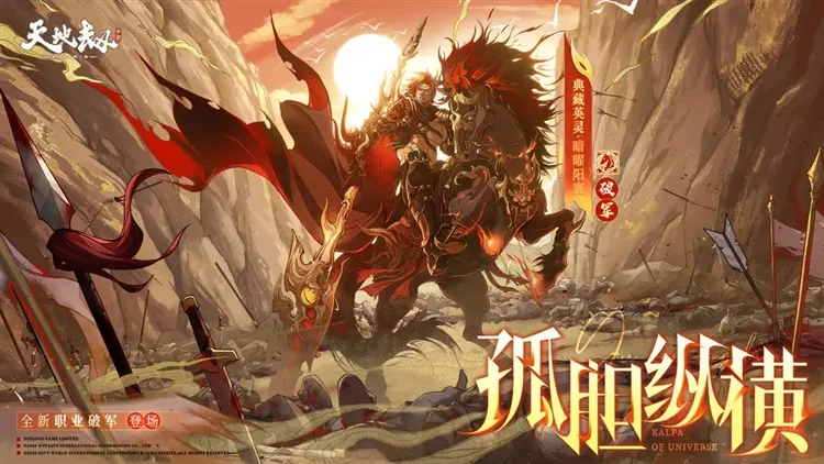 ��ؽ��ĳ�����v1.66.0 ��׿���ͼ