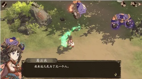 ��ؽ��ĳ�����