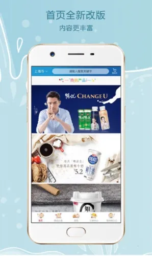 �������Ķ������ֻ���