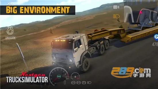 NEXTGEN����ģ����v2.6.12 �ֻ����ͼ