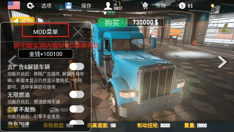 NEXTGEN����ģ����v2.6.12 �ֻ����ͼ