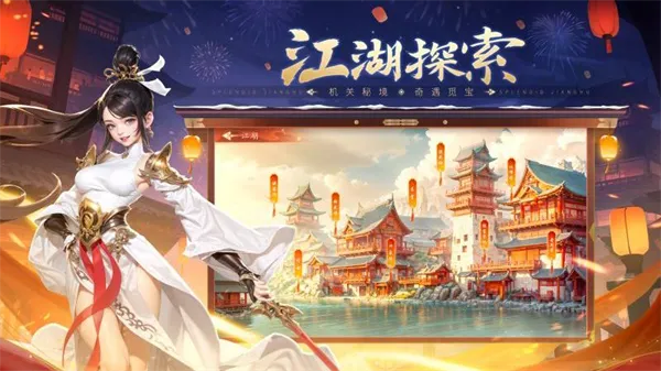 ���彭��v3.0.0 �ٷ������ͼ