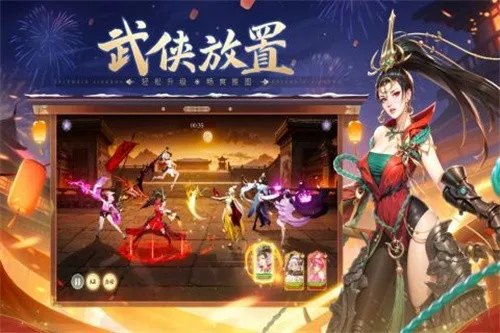 ���彭��v3.0.0 �ٷ������ͼ