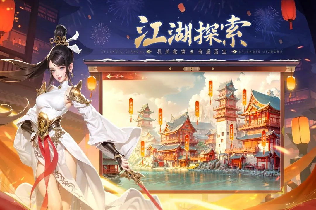 ���彭��v3.0.0 �ٷ������ͼ