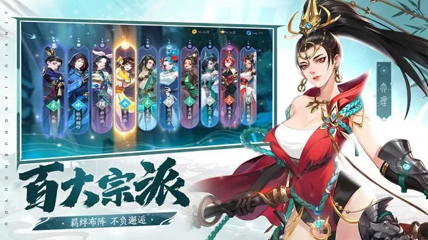 ���彭��v3.0.0 �ٷ������ͼ