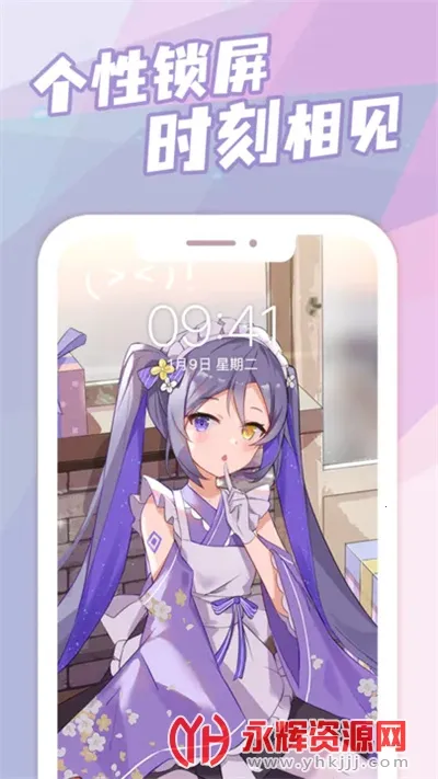 ������ֽ��׿���ֻ���v7.11 ��Ѱ��ͼ