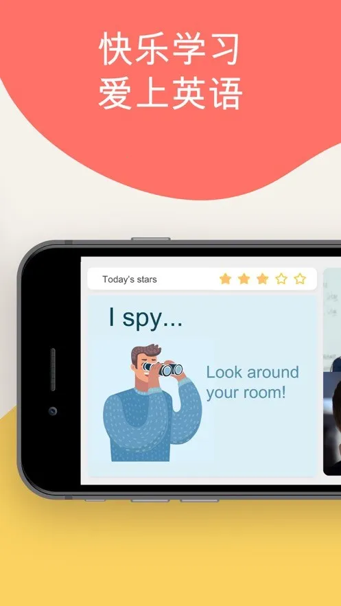 Cambly Kids2026�ٷ�����v6.11.6 ��Ѱ��ͼ