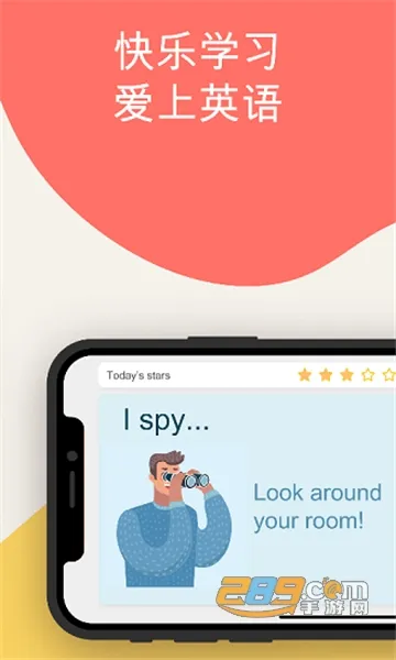 Cambly Kids2026�ٷ�����v6.11.6 ��Ѱ��ͼ