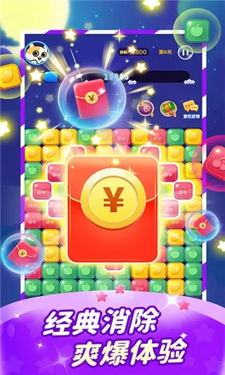 �������������ֻ���v2.3.2 �ֻ����ͼ