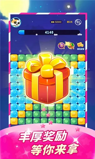 �������������ֻ���v2.3.2 �ֻ����ͼ