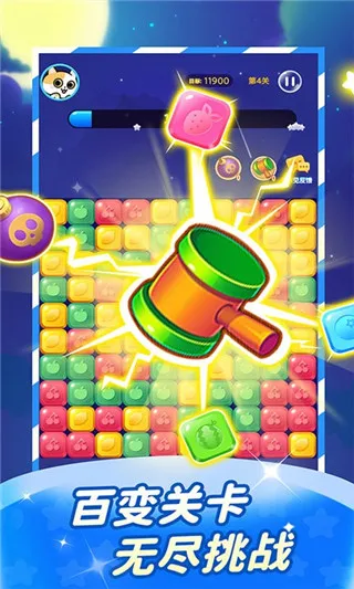 �������������ֻ���v2.3.2 �ֻ����ͼ