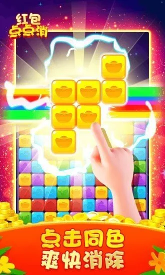 �������������ֻ���