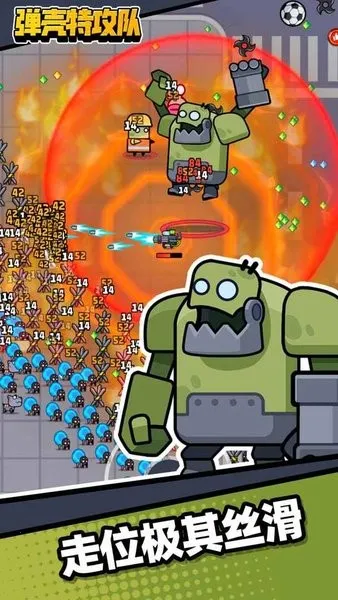 �����ع���v4.2.0 �ٷ������ͼ