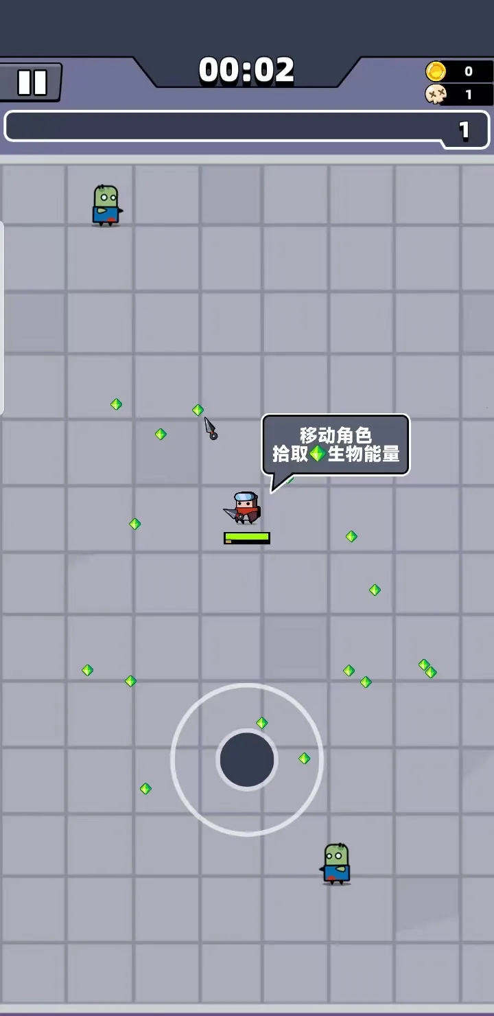 �����ع���v4.2.0 �ٷ������ͼ