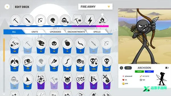 �����ս���Ų�3�����߰汾