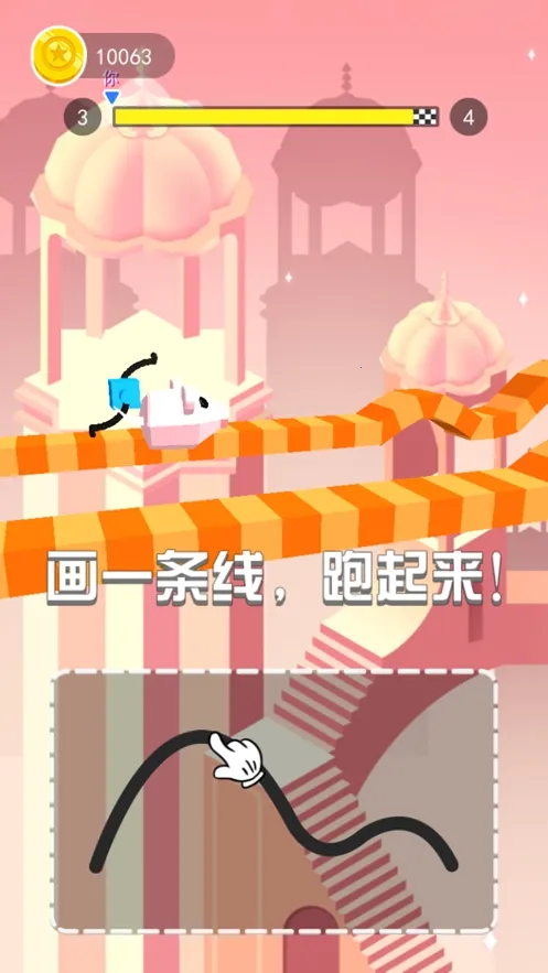 ���ȵ�ɽv1.0.0 ��׿���ͼ