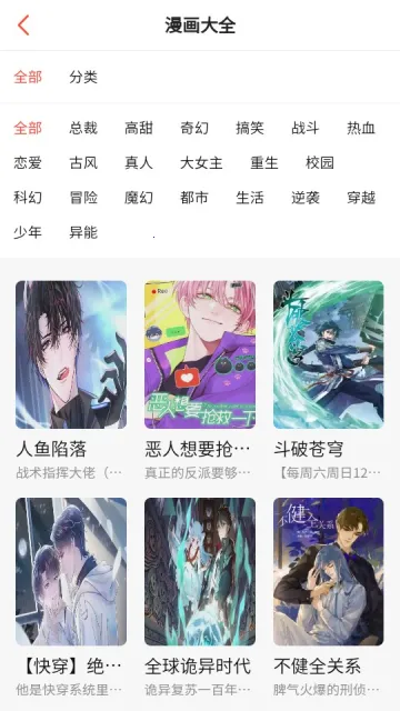 ���ٿ�v ��׿���ͼ