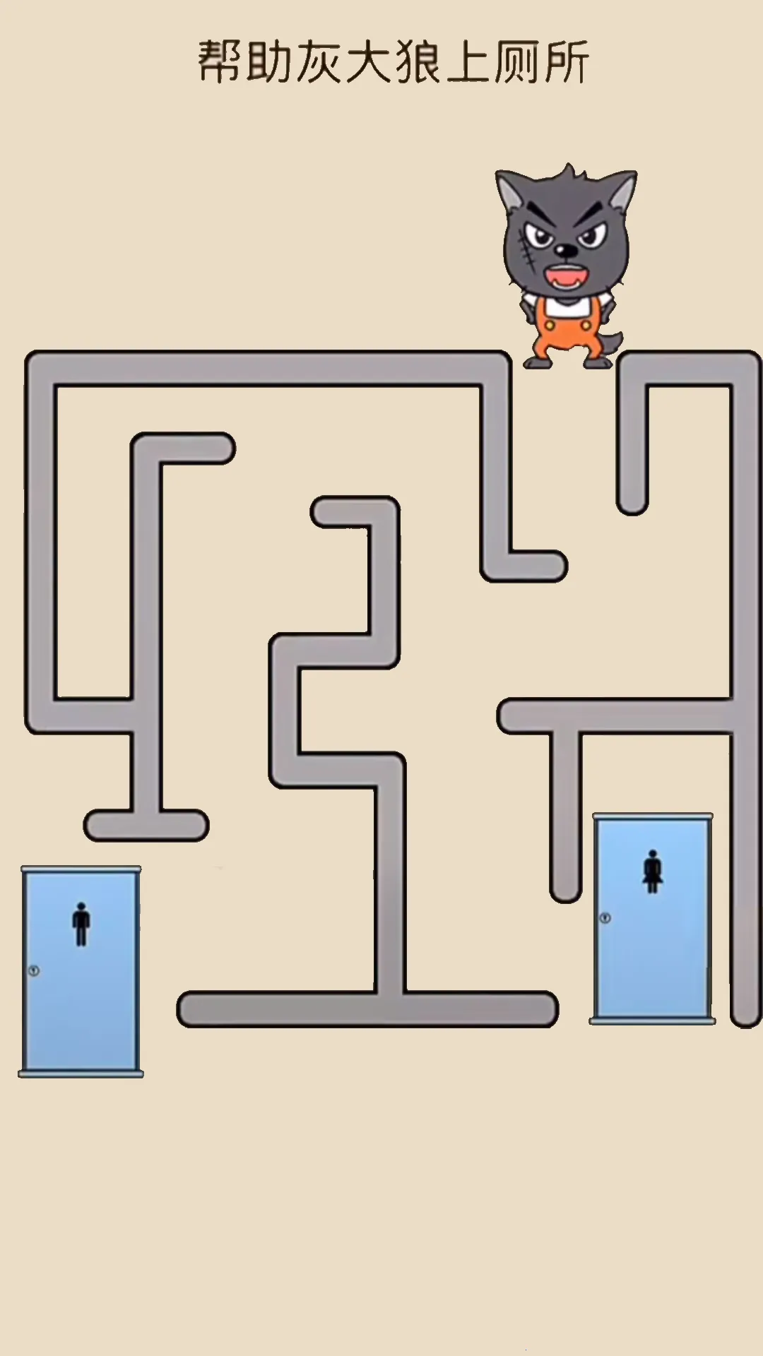 �����ϲ���2026�ٷ�����v1.0.0 �ֻ����ͼ