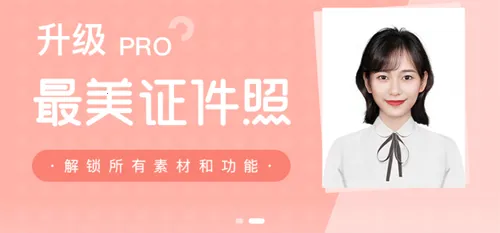 ����֤���հ�׿���ֻ���