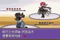 �ڴ����ֽ��ȫ2026�ٷ�����v151 ��׿���ͼ