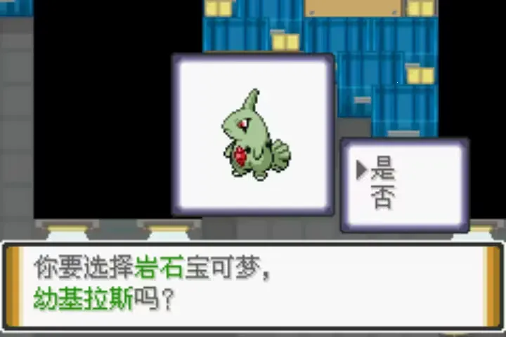 �ڴ����ֽ��ȫ2026�ٷ�����v151 ��׿���ͼ