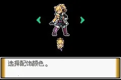 �ڴ����ֽ��ȫ2026�ٷ�����v151 ��׿���ͼ