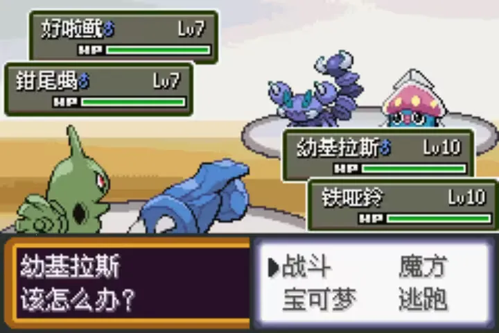 �ڴ����ֽ��ȫ2026�ٷ�����v151 ��׿���ͼ