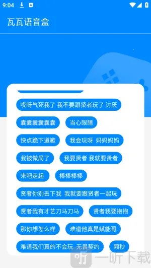 ������������2026���ذ�װ