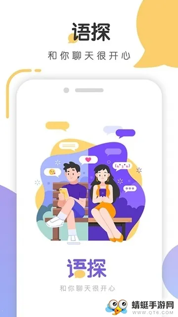 �ۻ���v5.26.4.1 �ٷ������ͼ