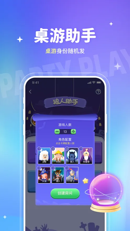 �ۻ���v5.26.4.1 �ٷ������ͼ