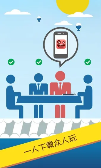 �ۻ���v5.26.4.1 �ٷ������ͼ