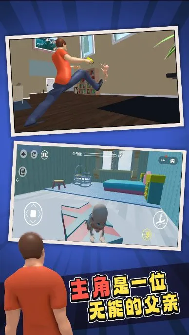 ����������2026���ذ�װv1.1 �ٷ������ͼ