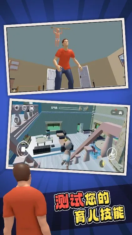 ����������2026���ذ�װv1.1 �ٷ������ͼ