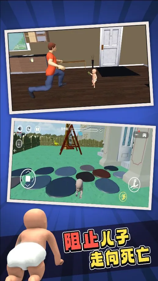 ����������2026���ذ�װv1.1 �ٷ������ͼ