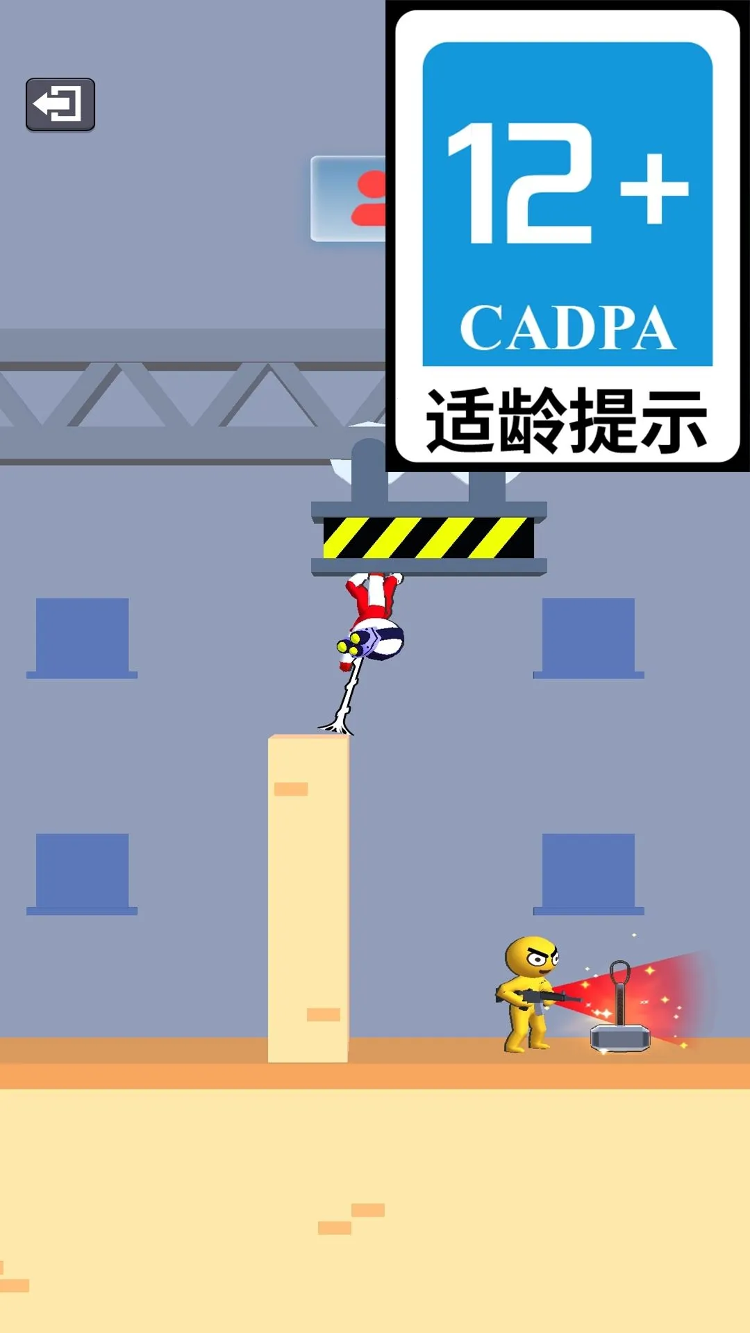 ƤƤսʿv1.6.5 ��Ѱ��ͼ