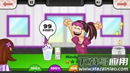 �ϵ������갲׿���ֻ���v1.2.1 ��׿���ͼ