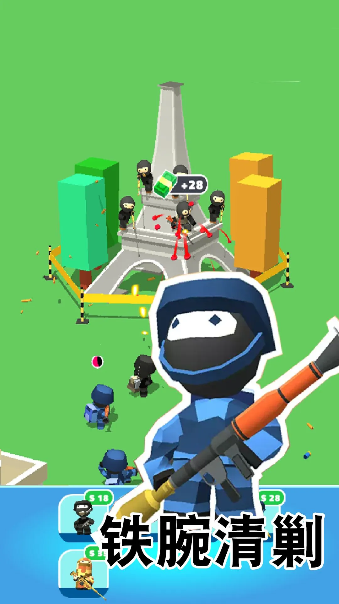 ���ر���ս��2026���ذ�װv1.1 �ֻ����ͼ