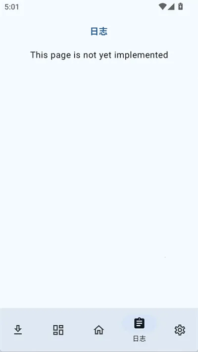 NPatch���v0.6.1 �ֻ����ͼ