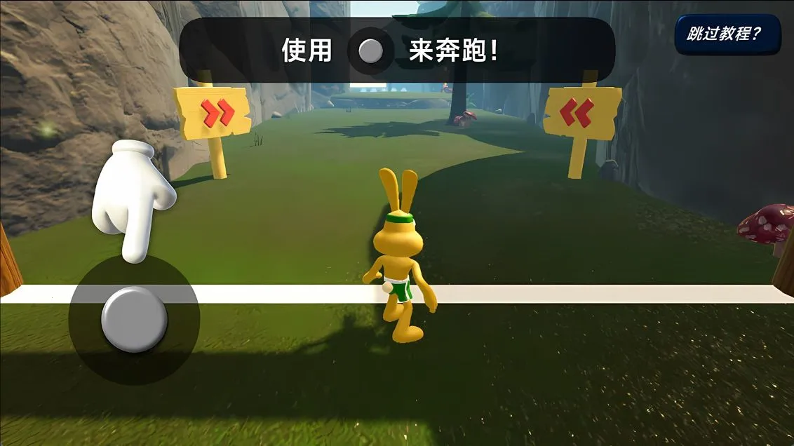 �����ܿ���v300.1.0 �ٷ������ͼ