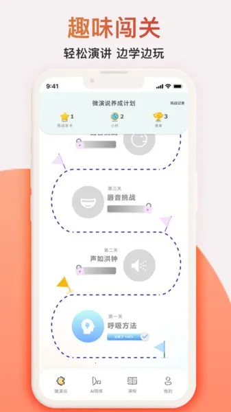 ΢��˵v1.5.2 �ٷ������ͼ