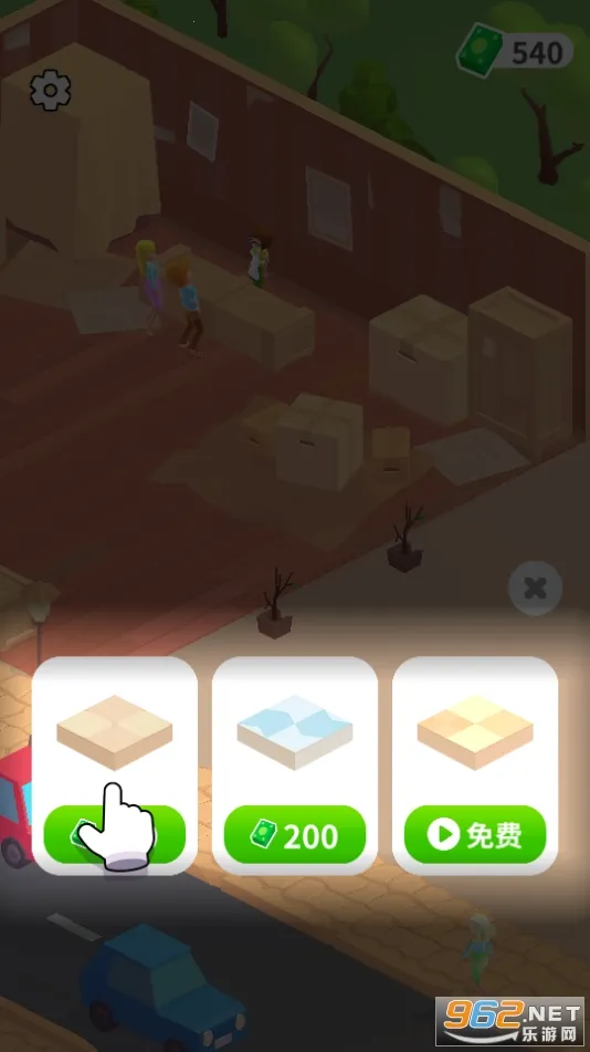 ��������v1.0.2 ��Ѱ��ͼ