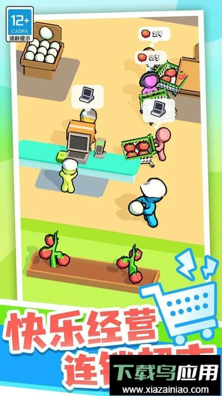 ��������v1.0.2 ��Ѱ��ͼ