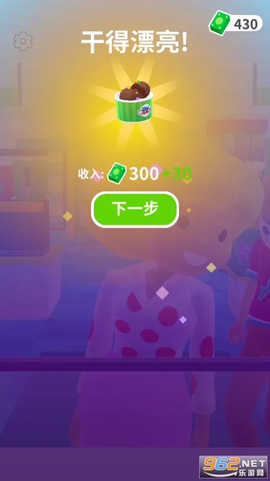 ��������v1.0.2 ��Ѱ��ͼ