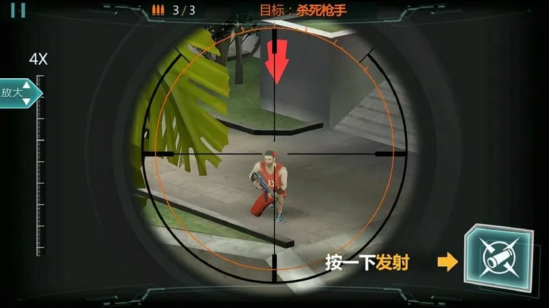 �ѻ�����2026�ٷ�����v1.0.1 ��׿���ͼ