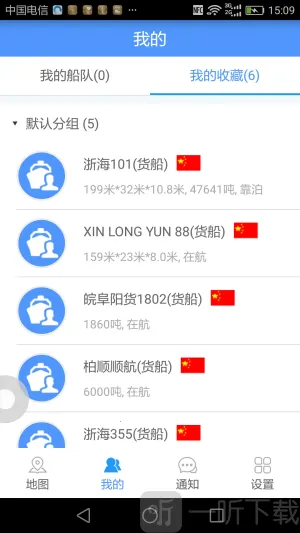 �����������ֻ���